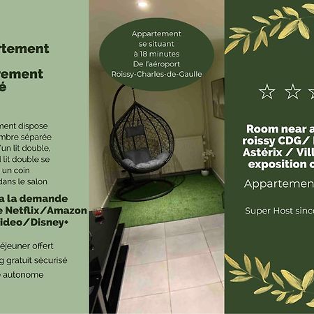 Appartement Cosy Proche Roissy Cdg Asterix Disneyland Paris 구시앙빌 외부 사진