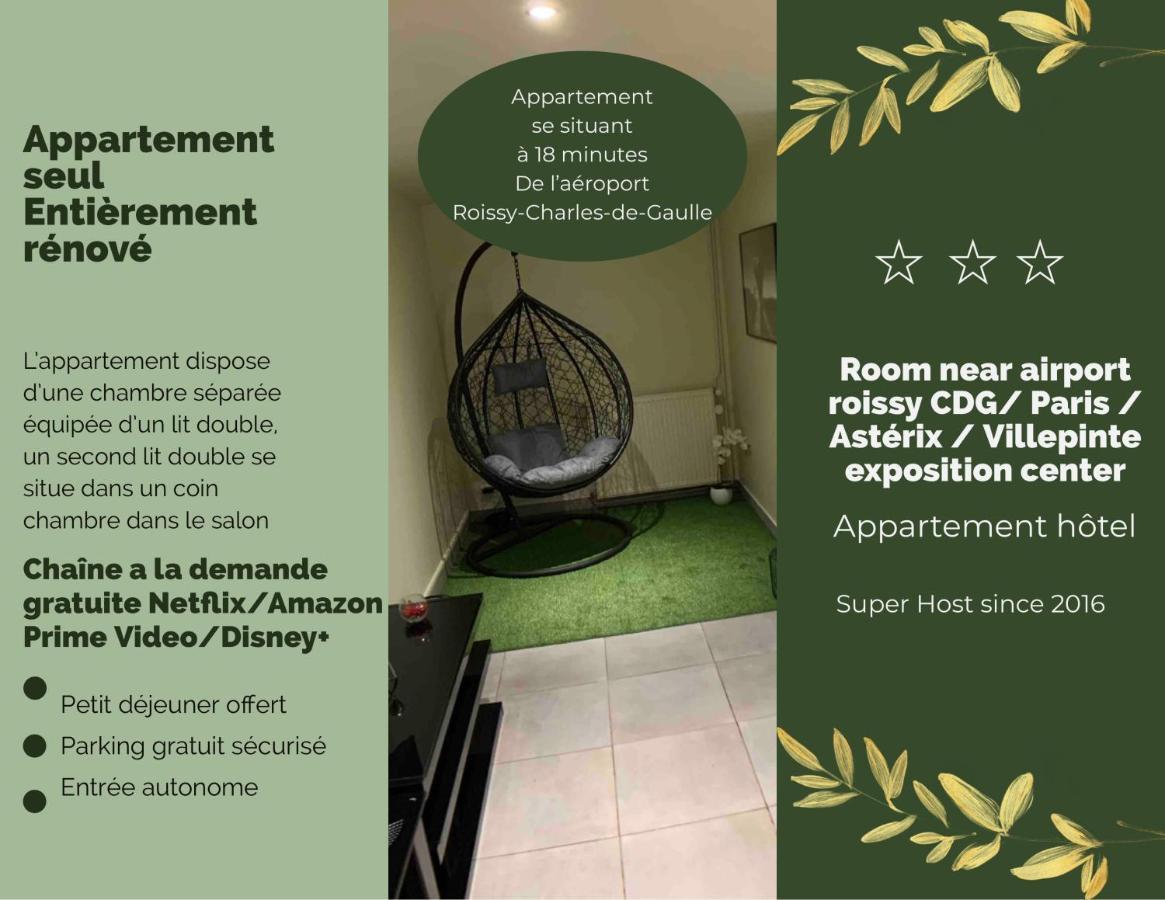 Appartement Cosy Proche Roissy Cdg Asterix Disneyland Paris 구시앙빌 외부 사진